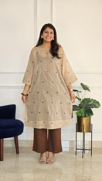 Beige Square Mul Set