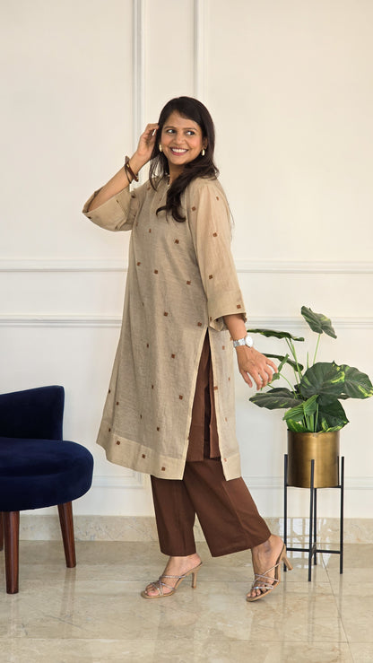 Beige Square Mul Set